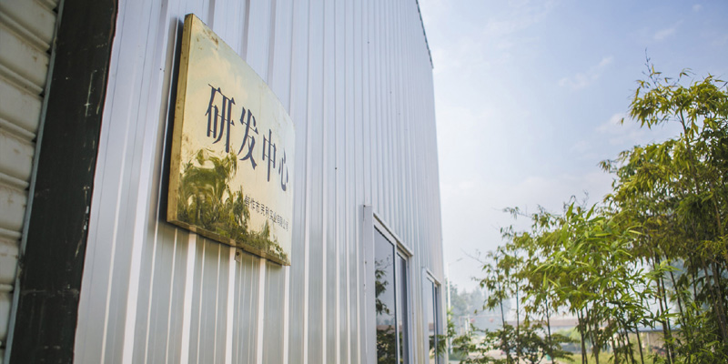 联系我们